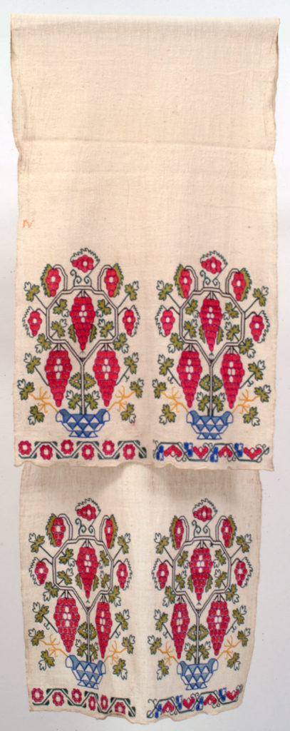 Ottoman Embroidered Towel