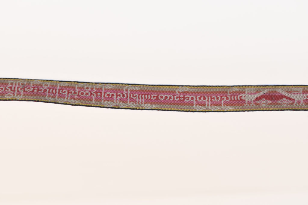 Sazigyo (Buddhist Manuscript Tie)