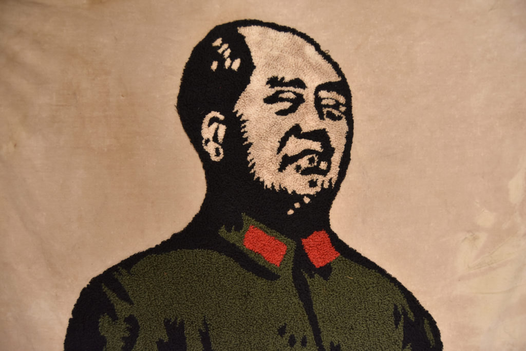 Chairman Mao Banner