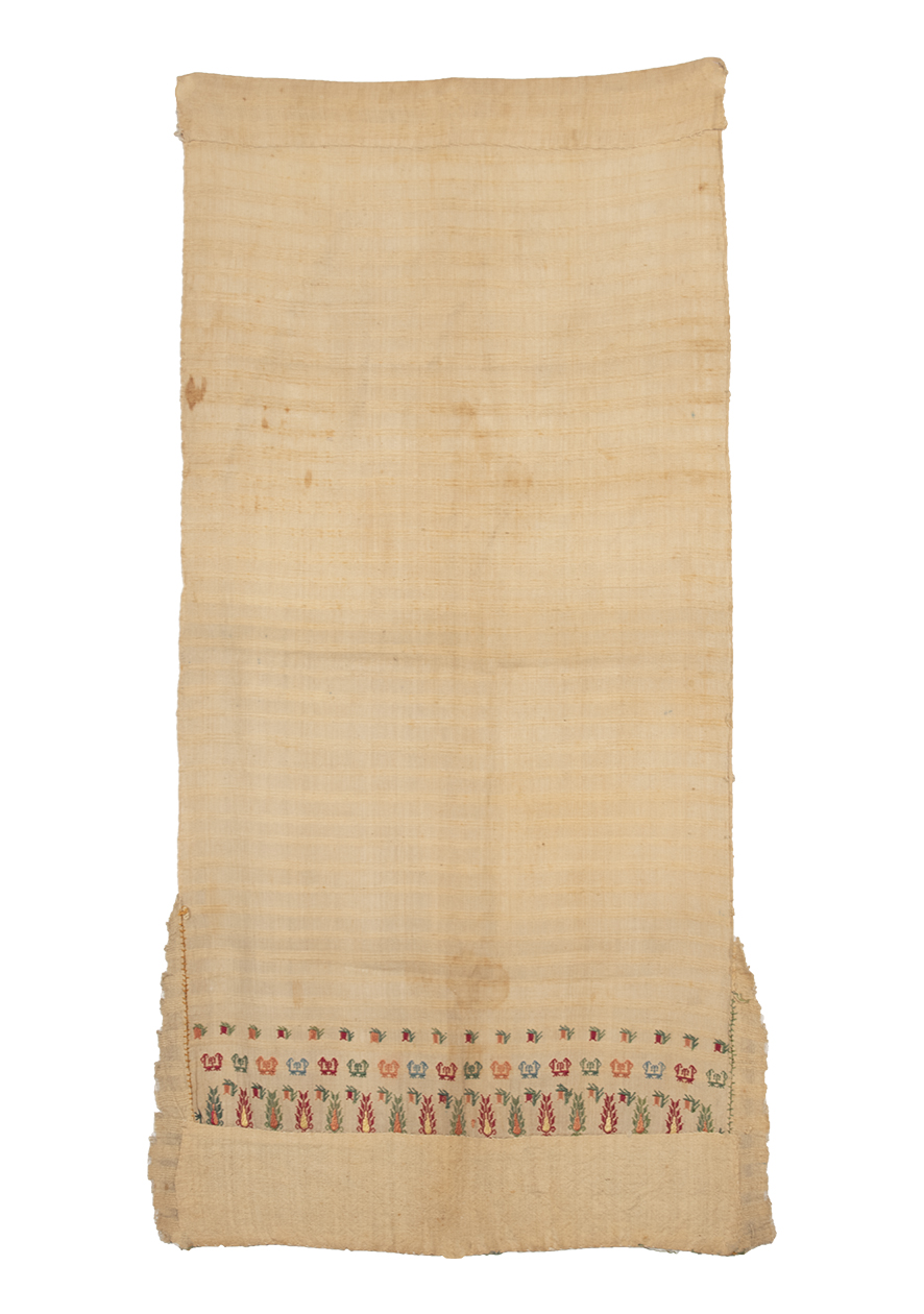 Ottoman Towel Fragment | Sarajo